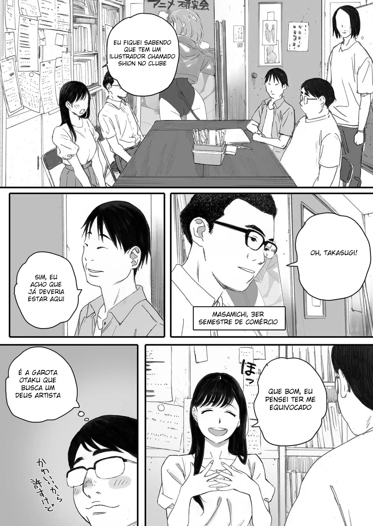 Namorada Inocente se Transforma em Puta no Clube de Mangá – Hentai HQ