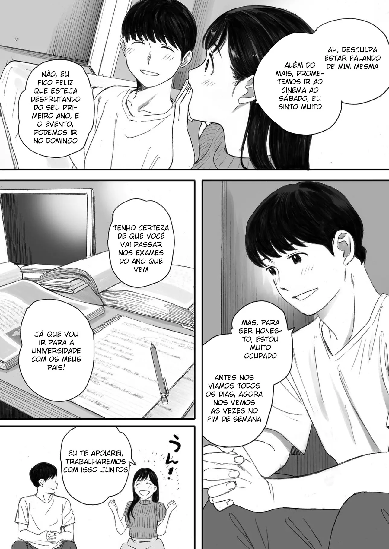 Namorada Inocente se Transforma em Puta no Clube de Mangá – Hentai HQ
