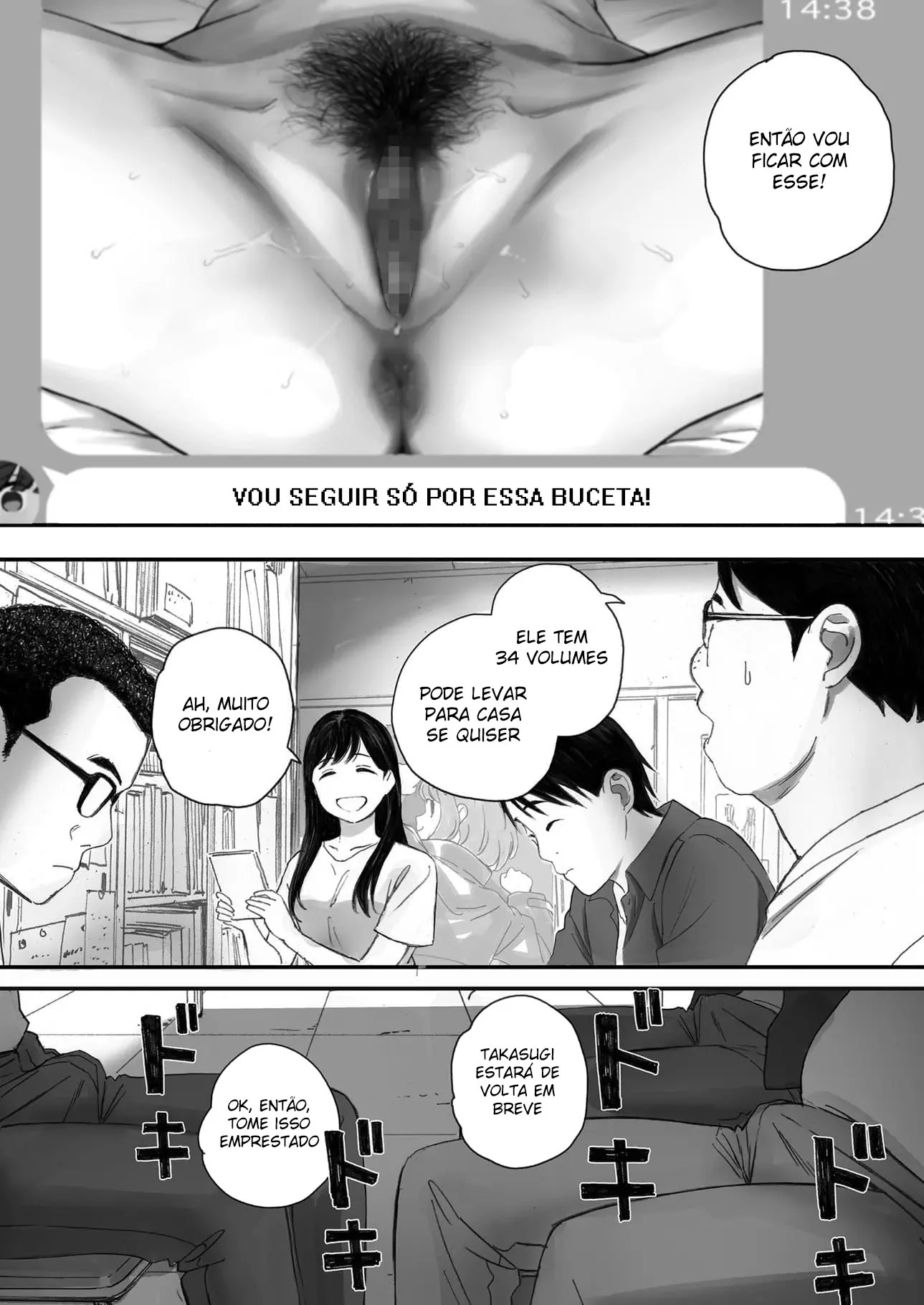 Namorada Inocente se Transforma em Puta no Clube de Mangá – Hentai HQ