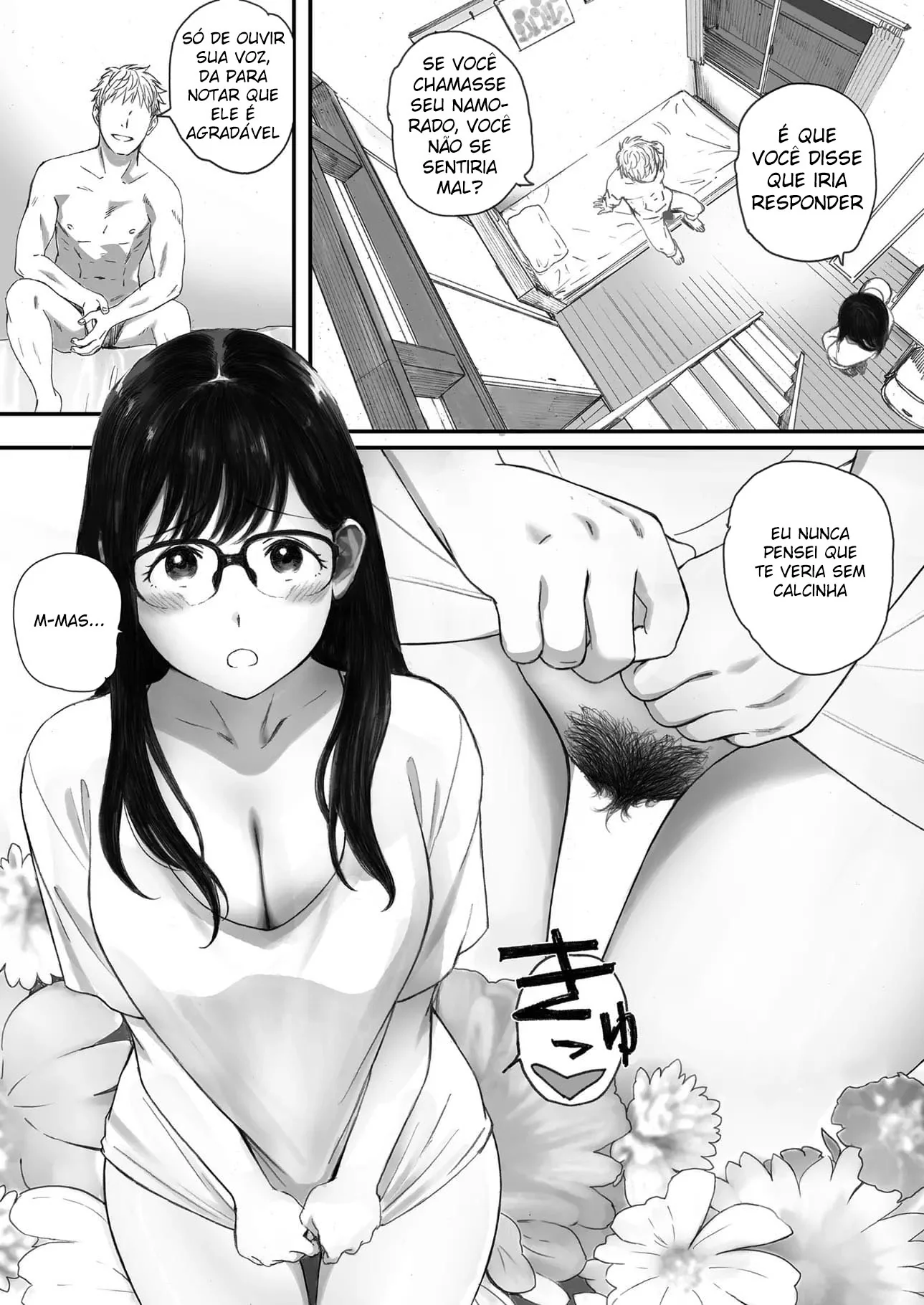 Namorada Inocente se Transforma em Puta no Clube de Mangá – Hentai HQ