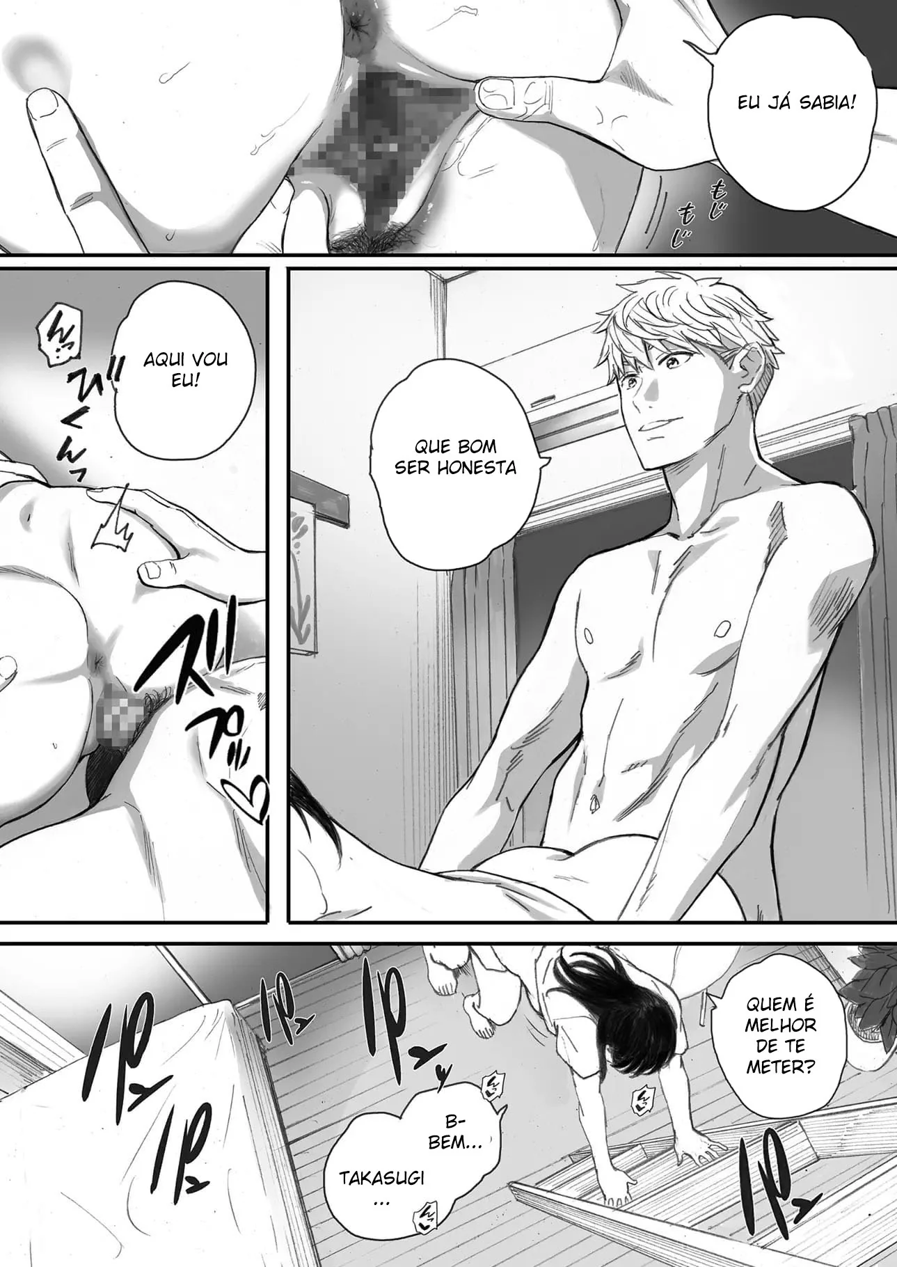 Namorada Inocente se Transforma em Puta no Clube de Mangá – Hentai HQ