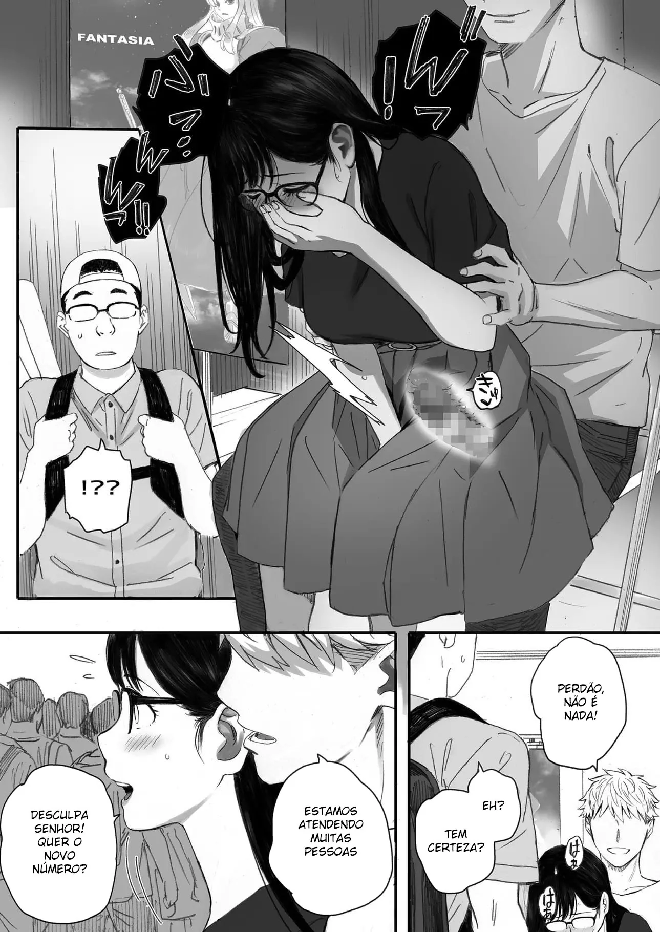 Namorada Inocente se Transforma em Puta no Clube de Mangá – Hentai HQ