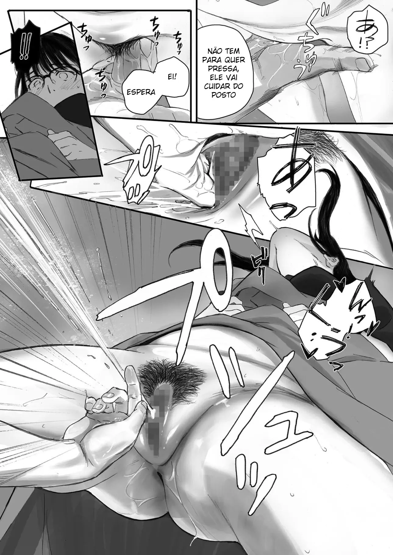 Namorada Inocente se Transforma em Puta no Clube de Mangá – Hentai HQ