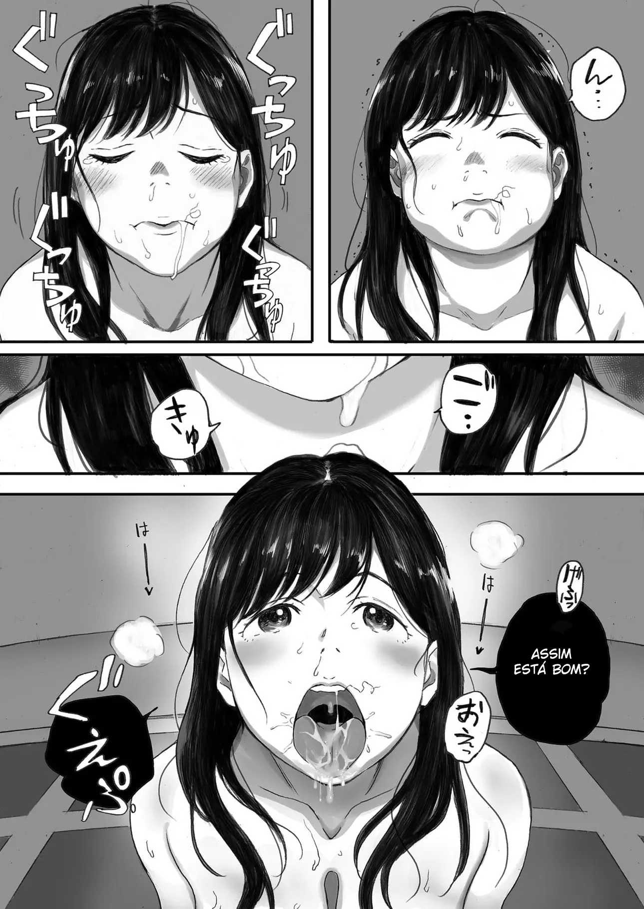 Namorada Inocente se Transforma em Puta no Clube de Mangá – Hentai HQ