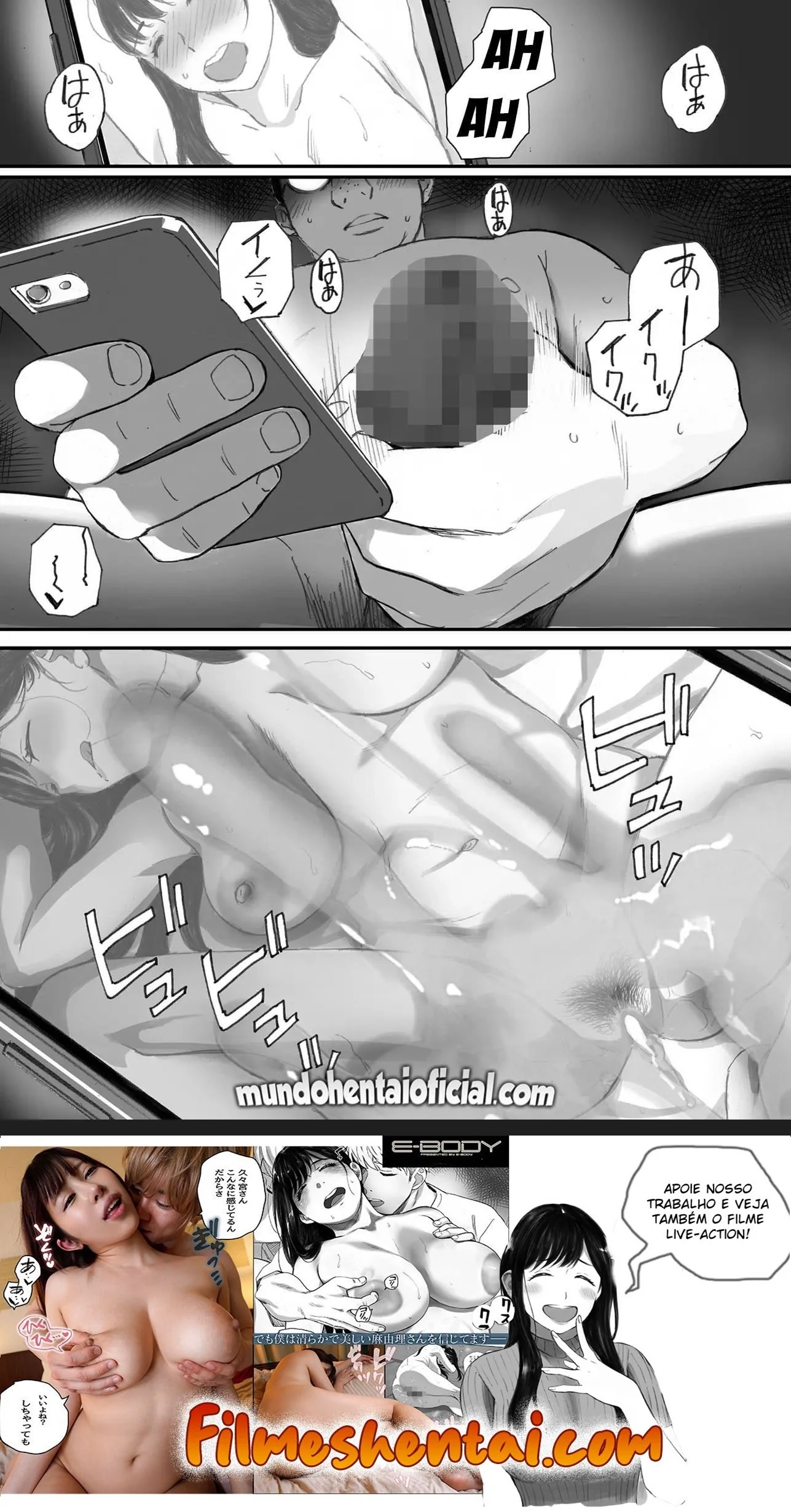 Namorada Inocente se Transforma em Puta no Clube de Mangá – Hentai HQ