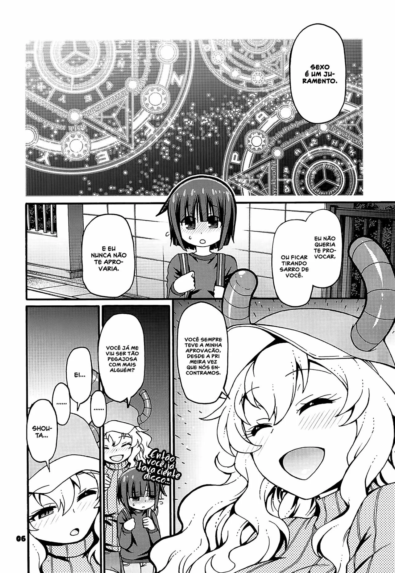 Quetzalcoatl metendo sua piroca na buceta apertada do Shouta Magatsuchi em HQ Brasileiro