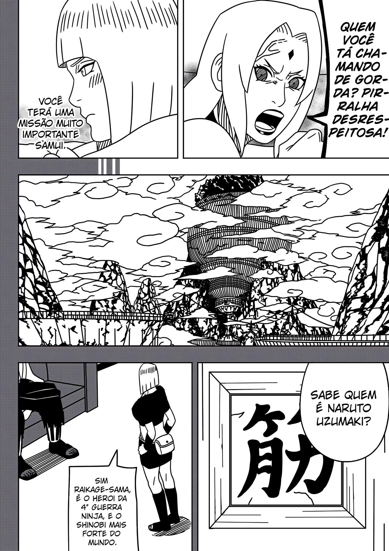 Naruto Hq: Tsunade Planeja Colocar Um Filho na Buceta de Naruto na Praia – Hentai Brasil