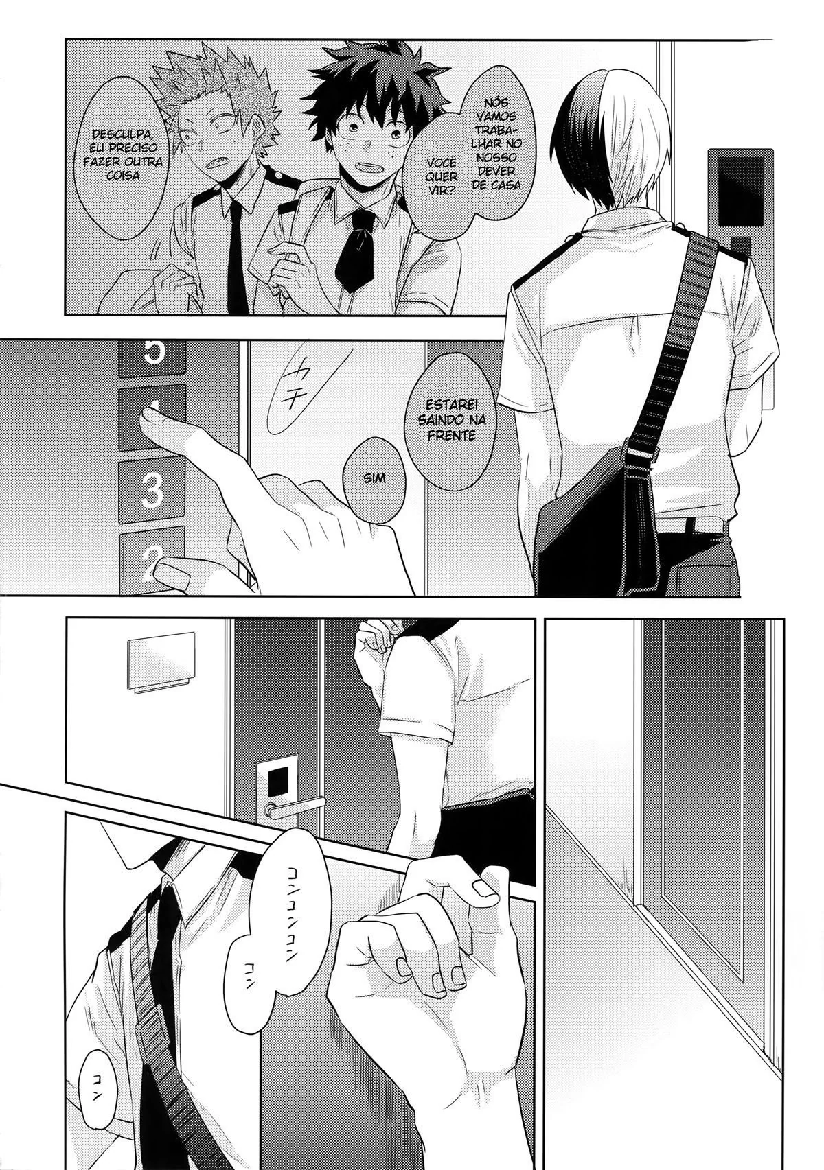 Piranha do My Hero Academia chupa a rola do amigo na HQ Brasileira de Hentai