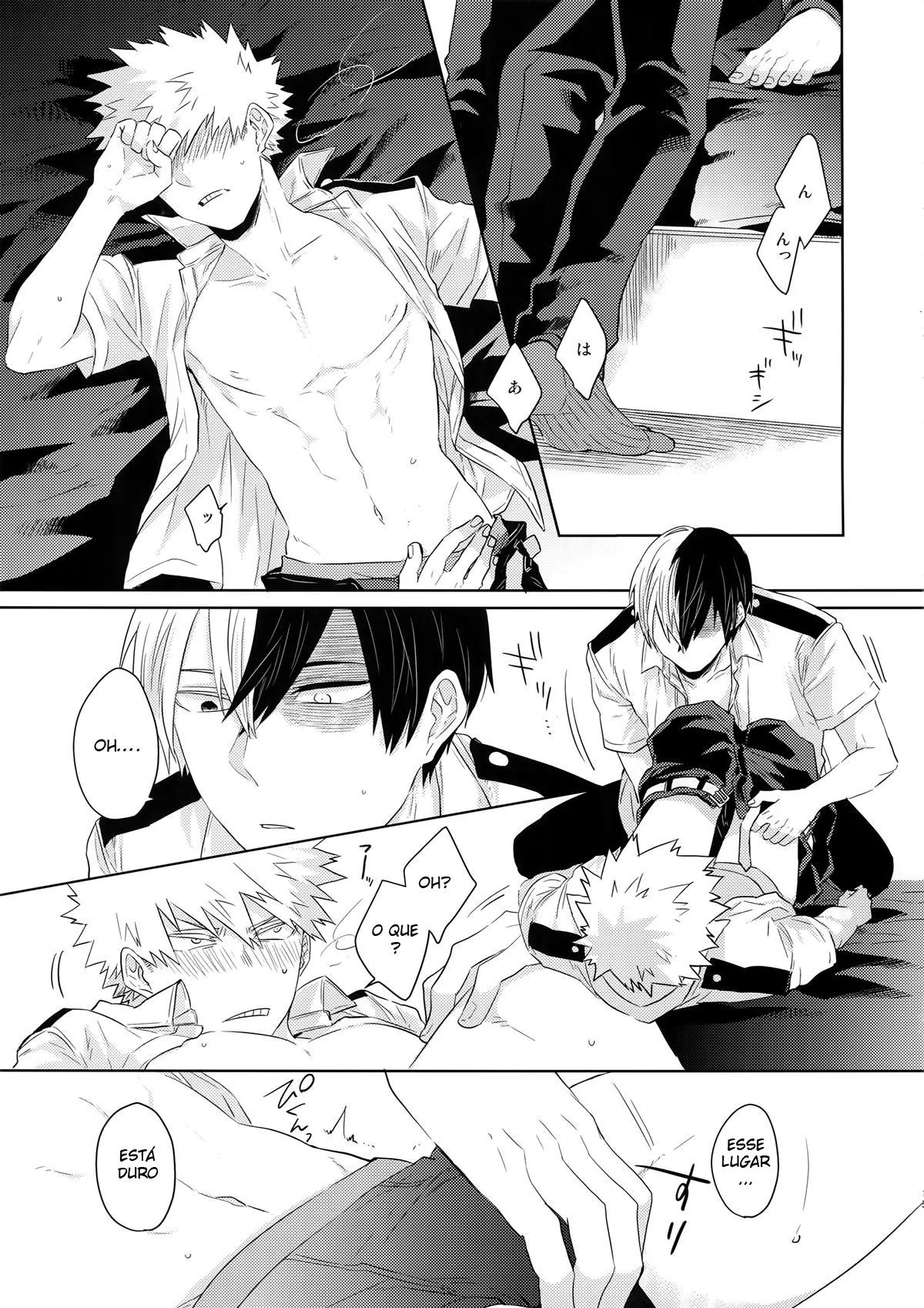 Piranha do My Hero Academia chupa a rola do amigo na HQ Brasileira de Hentai
