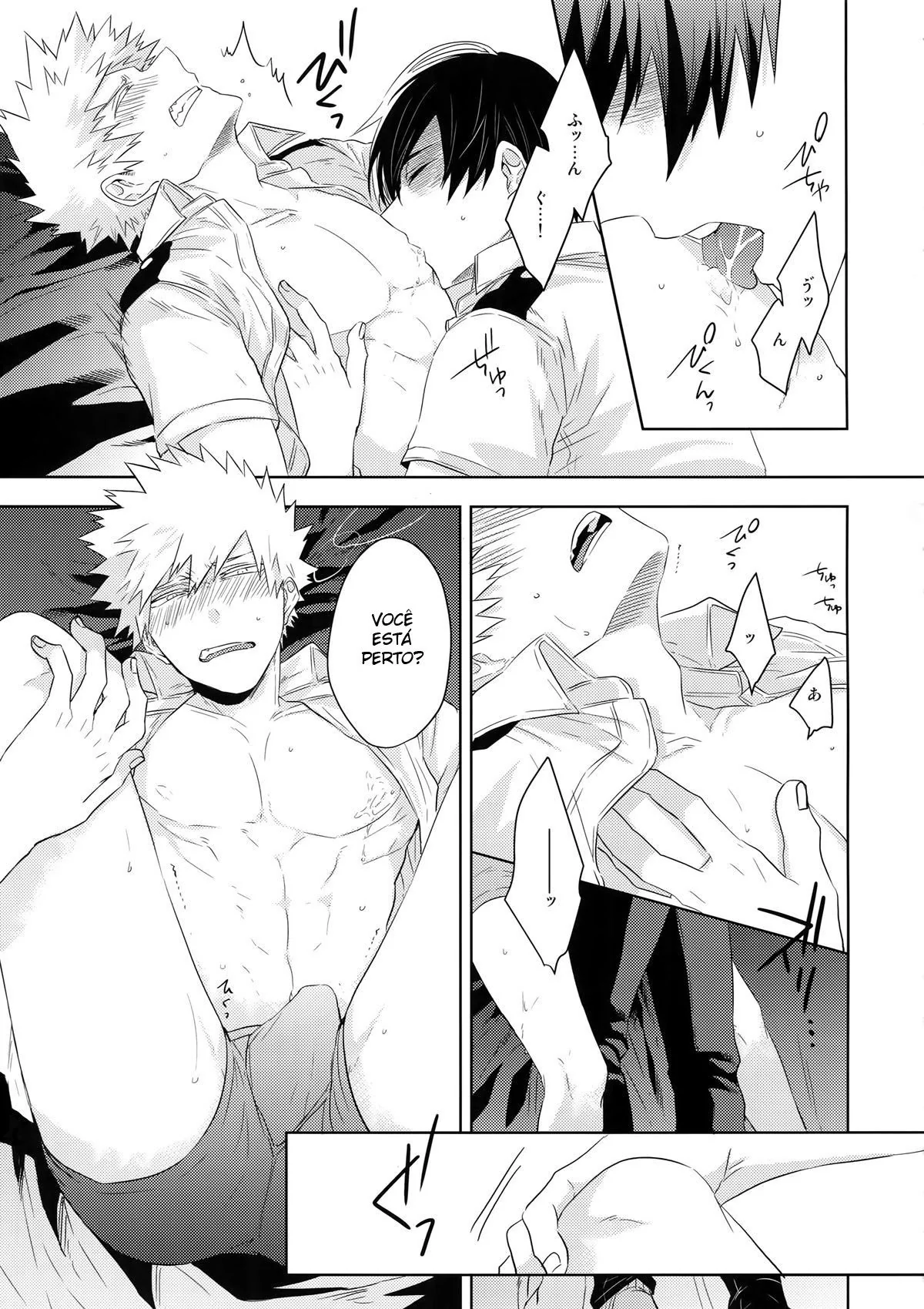 Piranha do My Hero Academia chupa a rola do amigo na HQ Brasileira de Hentai