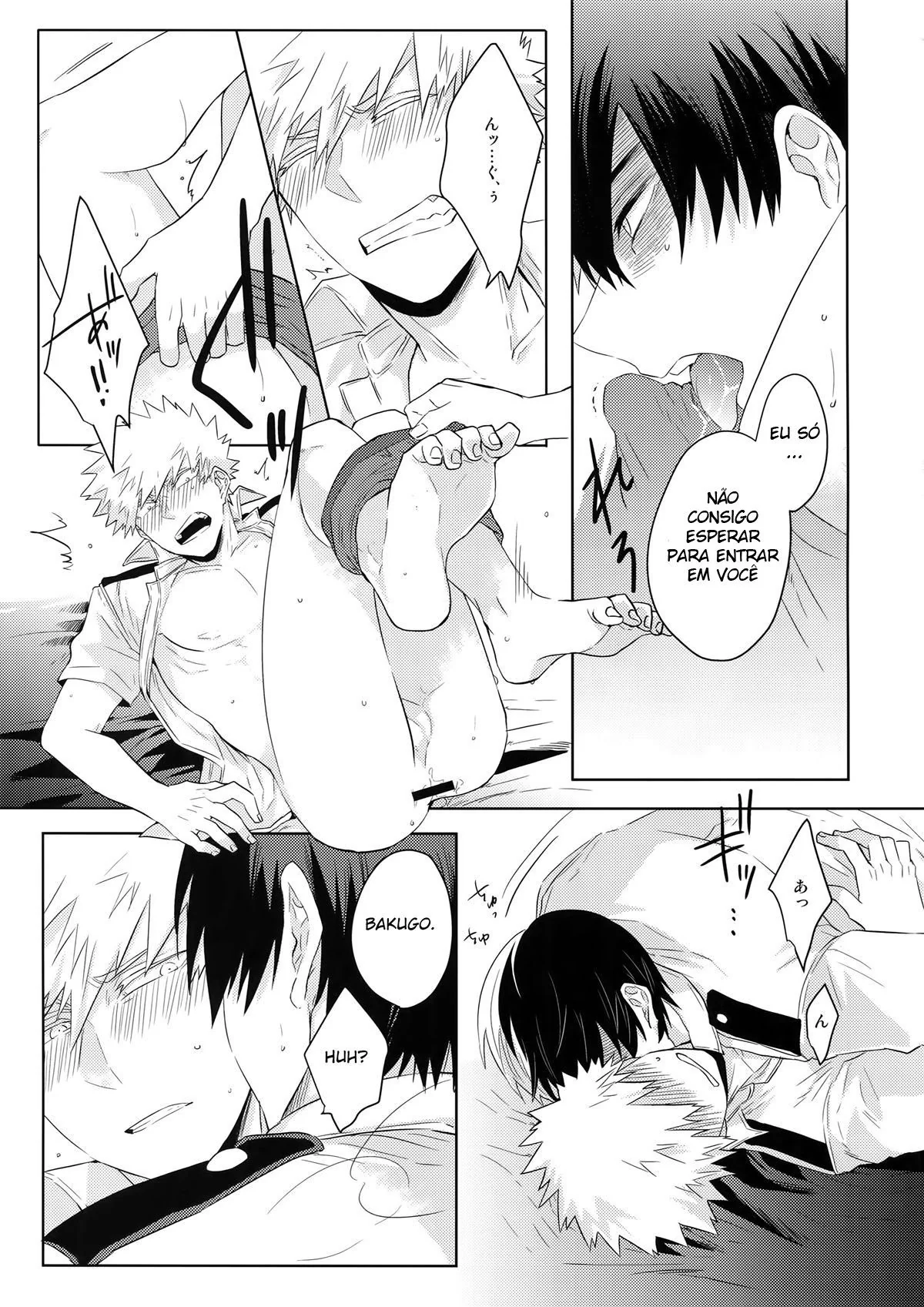 Piranha do My Hero Academia chupa a rola do amigo na HQ Brasileira de Hentai