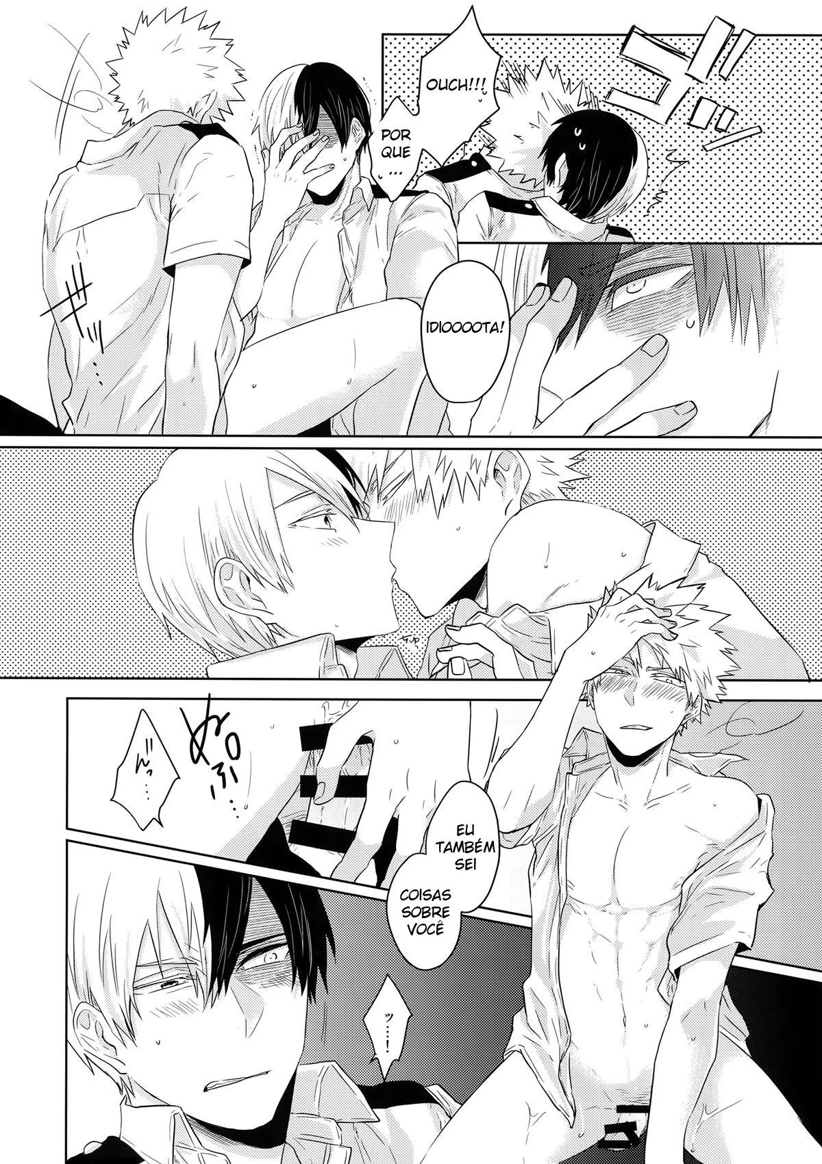 Piranha do My Hero Academia chupa a rola do amigo na HQ Brasileira de Hentai