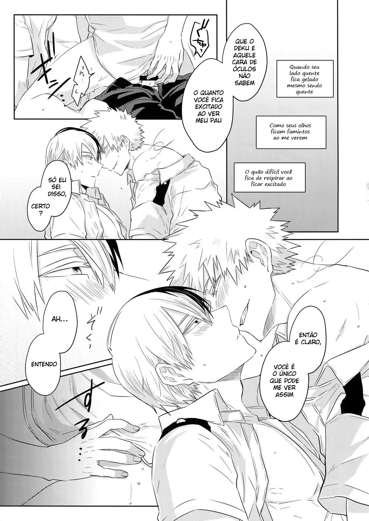 Piranha do My Hero Academia chupa a rola do amigo na HQ Brasileira de Hentai