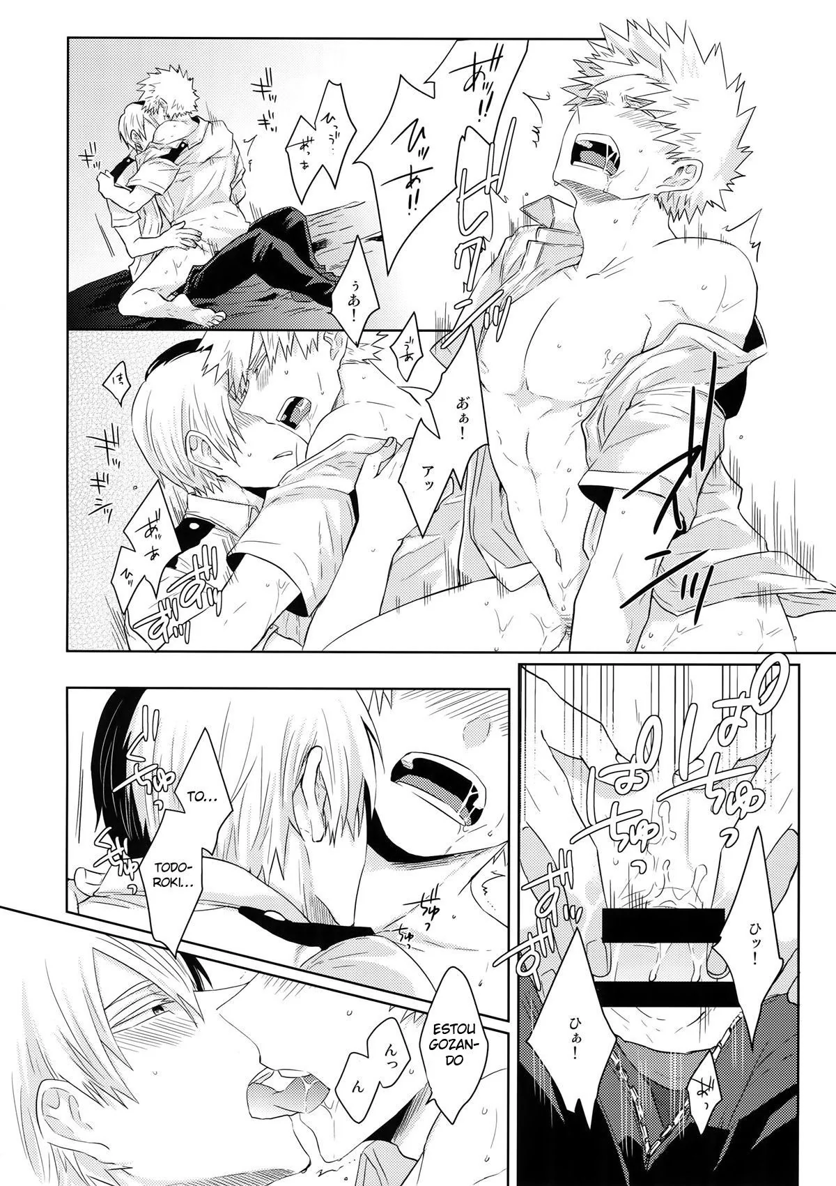 Piranha do My Hero Academia chupa a rola do amigo na HQ Brasileira de Hentai