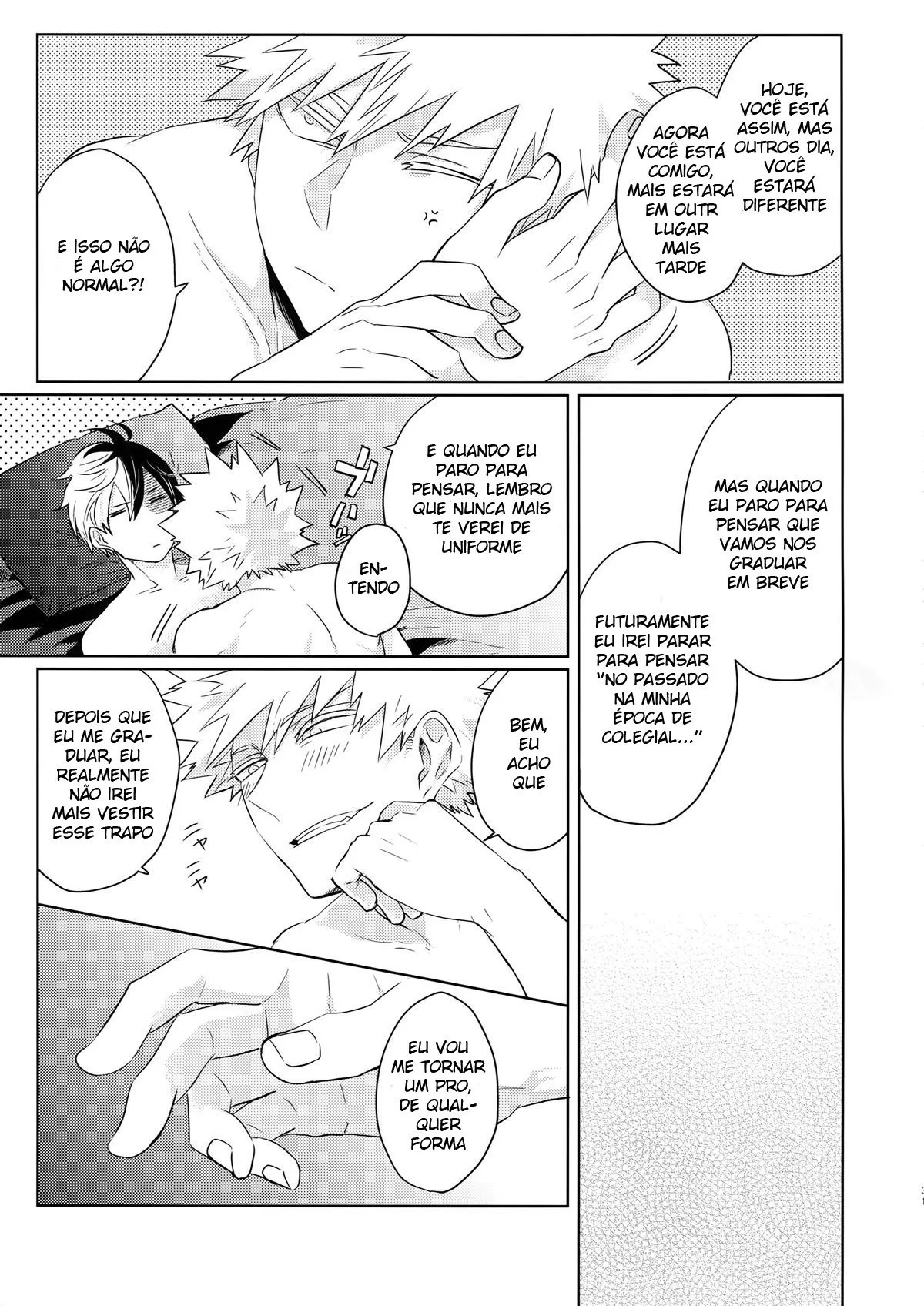 Piranha do My Hero Academia chupa a rola do amigo na HQ Brasileira de Hentai