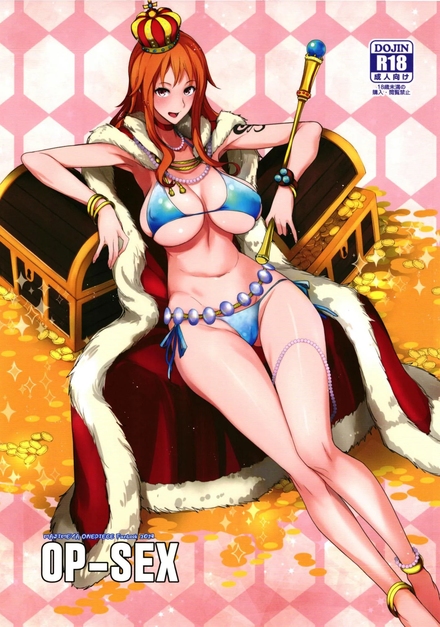 Nami e sua Buceta Gostosa – One Piece Hentai HQ