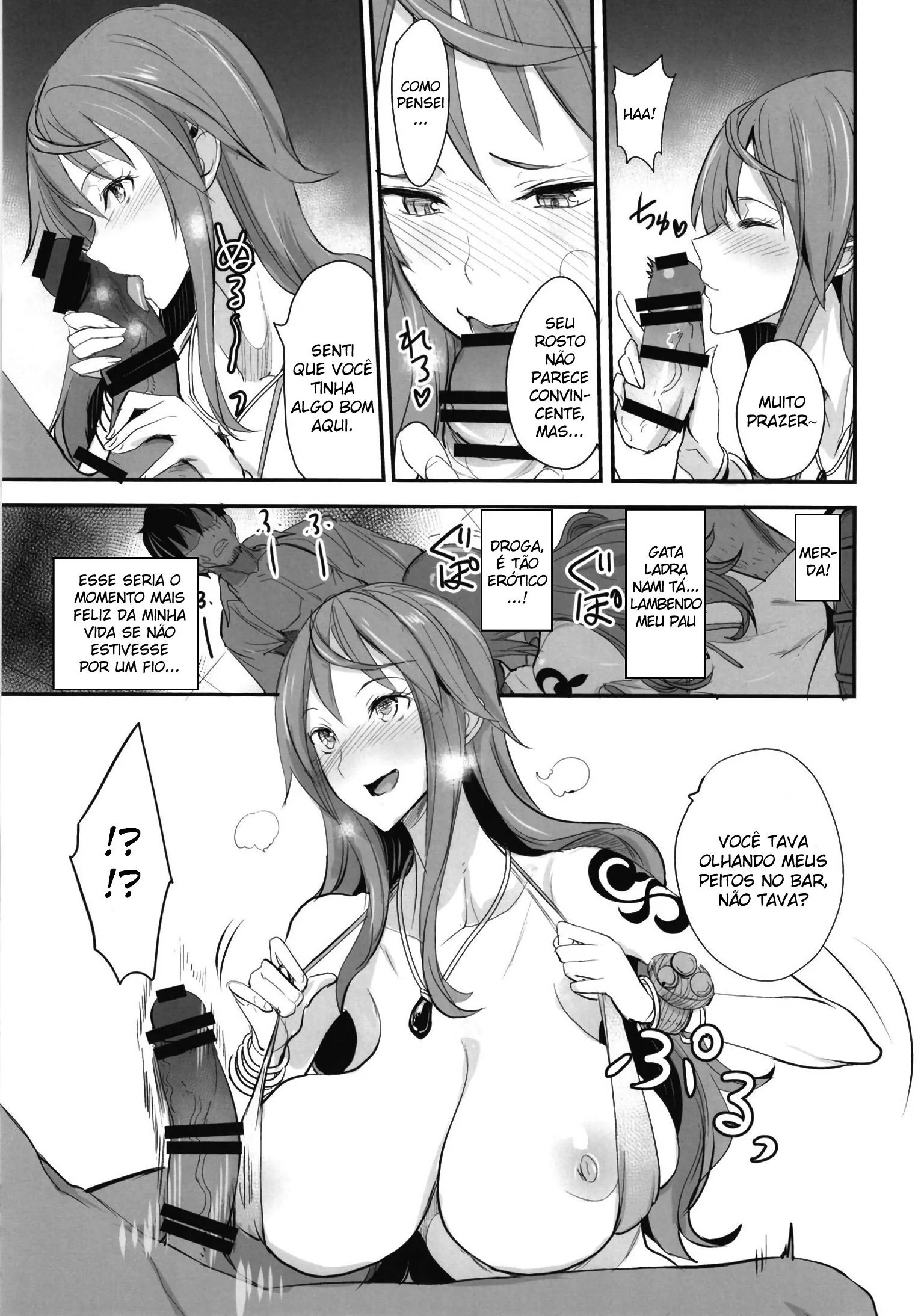 Nami e sua Buceta Gostosa – One Piece Hentai HQ