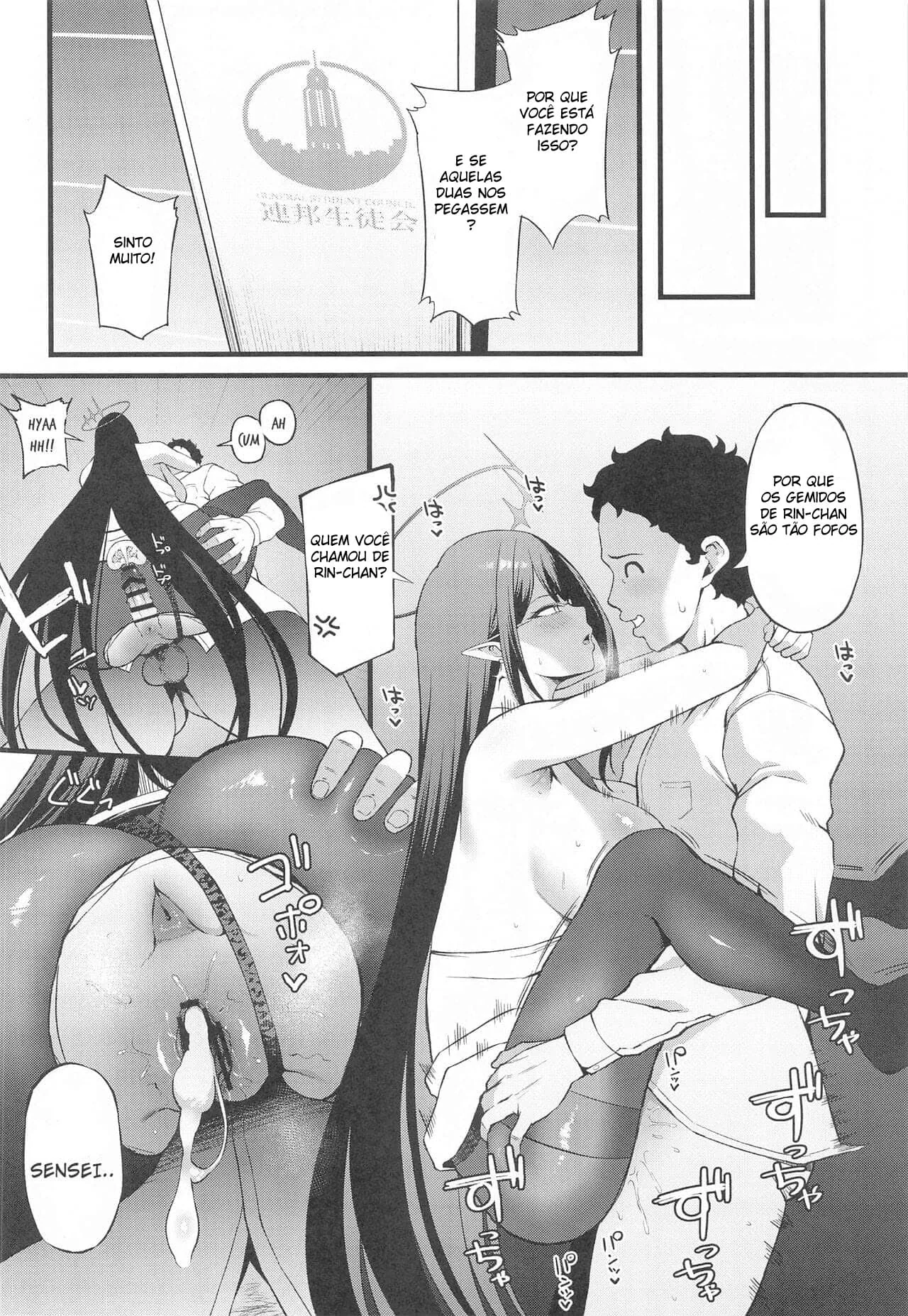Nanagami Rin Seduz e Goza – Hentai HQ Brasileiro