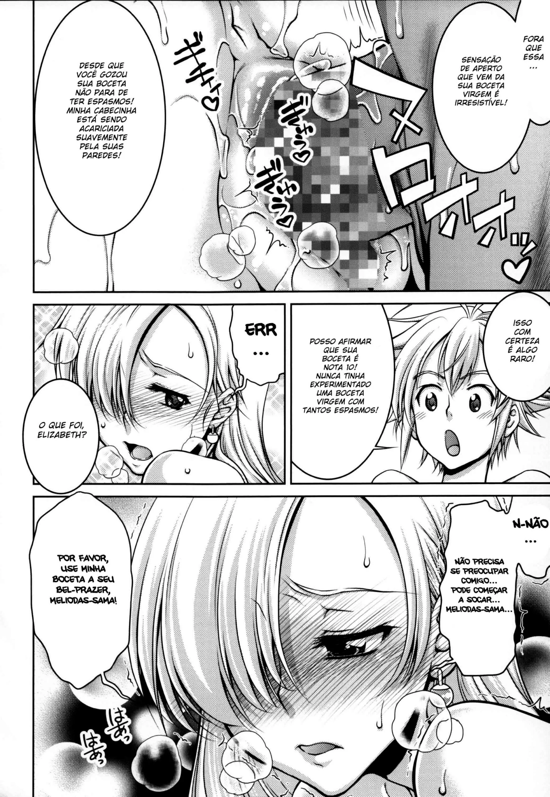 Elizabeth e a Rola do Capitão – Nanatsu no Taizai Hentai em HQ Brasileiro