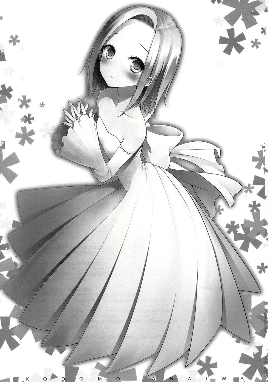 Ban fazendo sexo gostoso com Elaine em Nanatsu no Taizai Hentai HQ