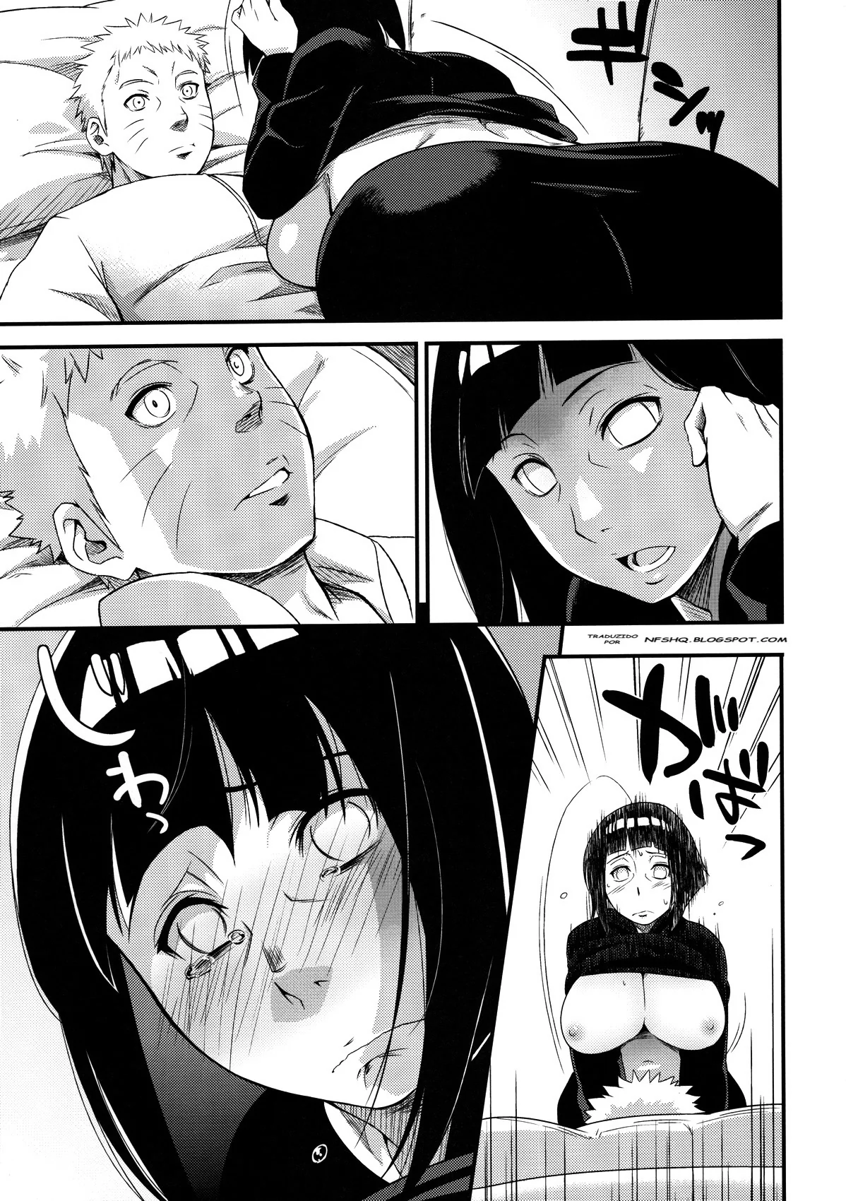 Naruto Porno: A Buceta da Piranha Hinata – Em Hentai HQ Brasileiro