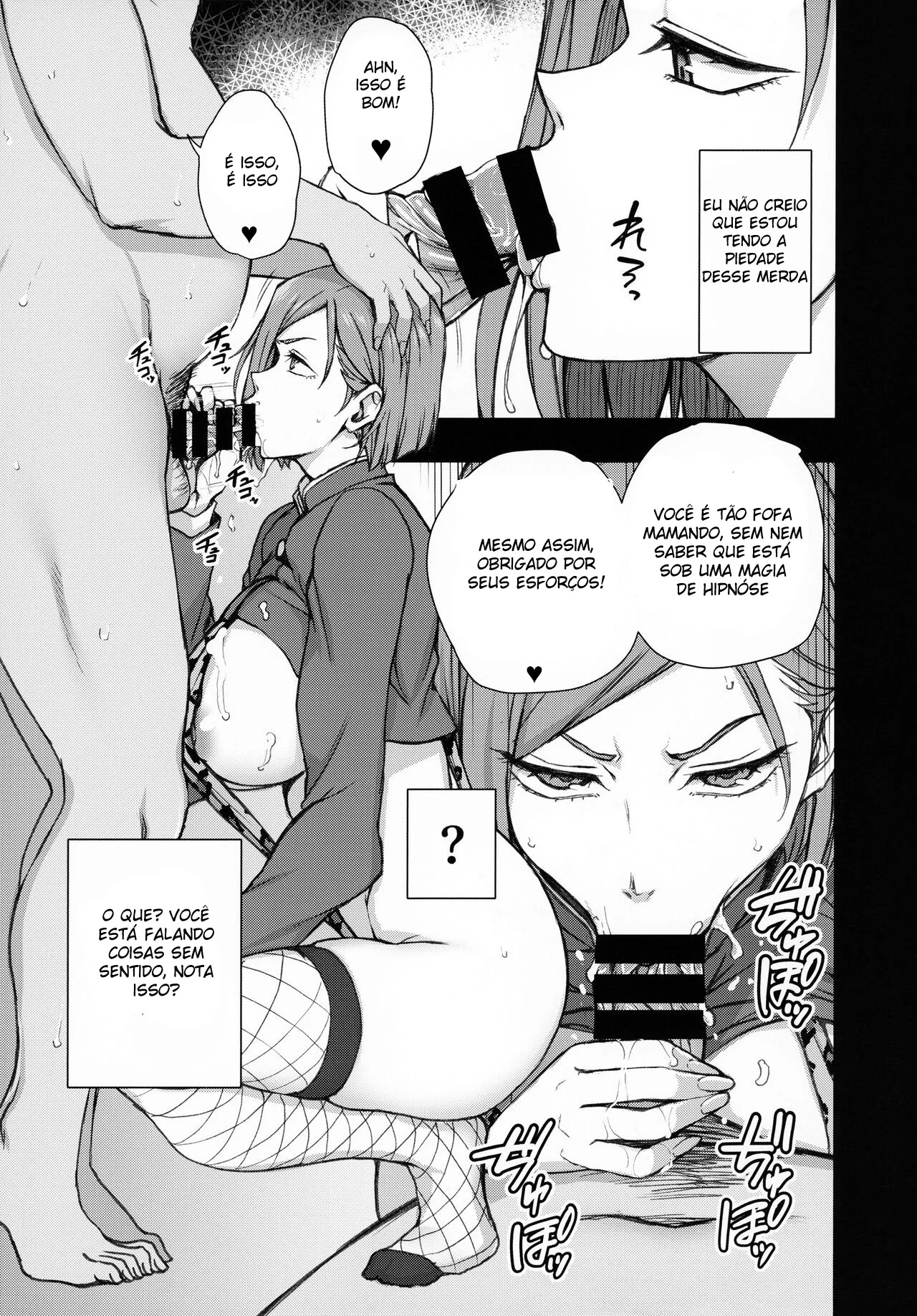 Engravidando de Tesão com a Piroca do Sortudo em Hentai HQ