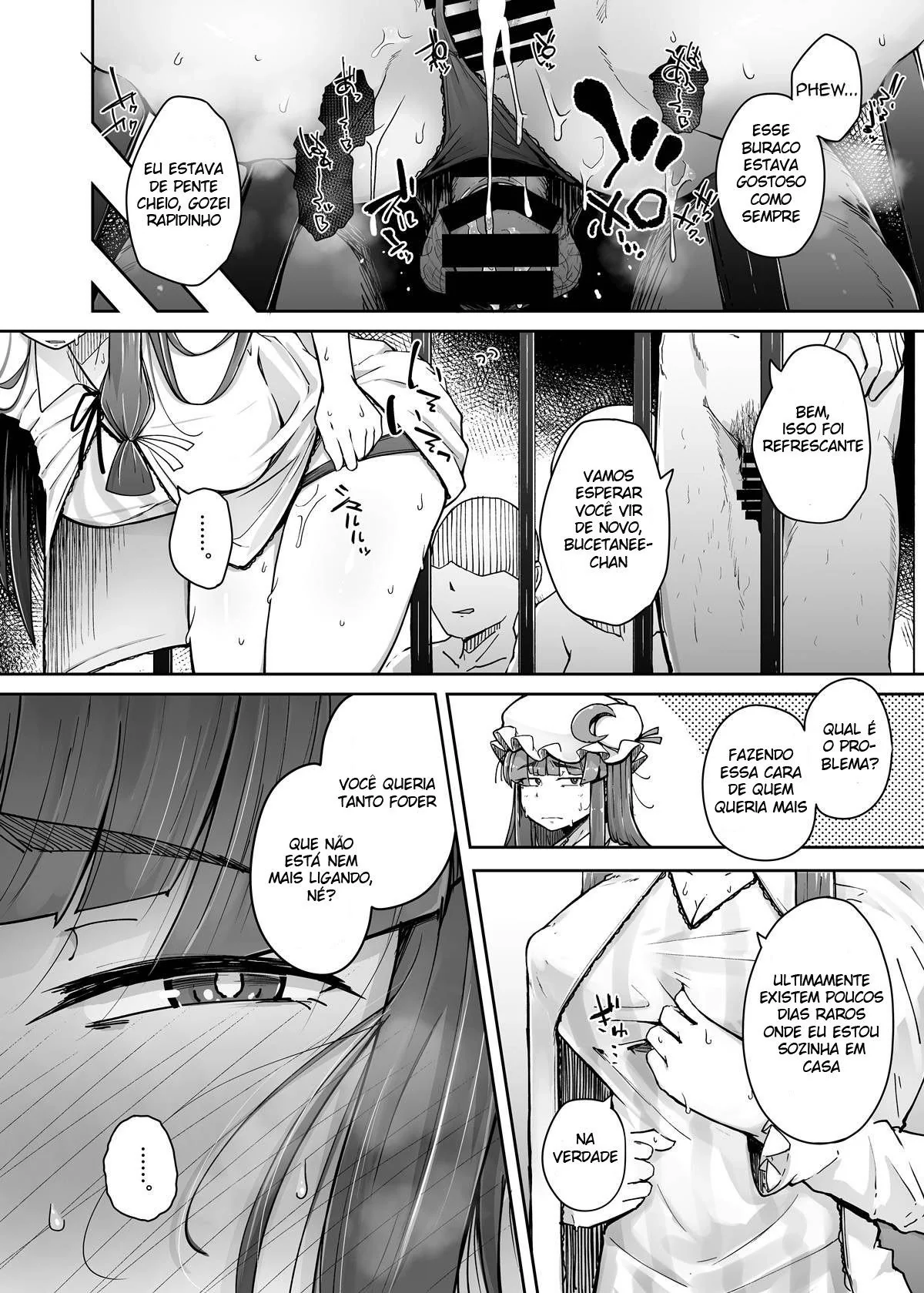 Patchouli-sama e o Buraco do Prazer: A Piranha Louca por Piroca no Hentai HQ Brasileiro