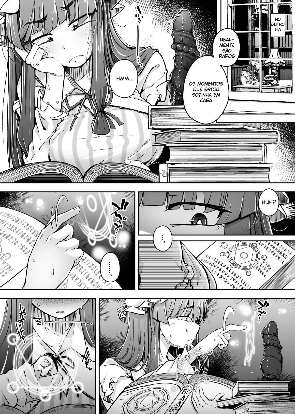 Patchouli-sama e o Buraco do Prazer: A Piranha Louca por Piroca no Hentai HQ Brasileiro