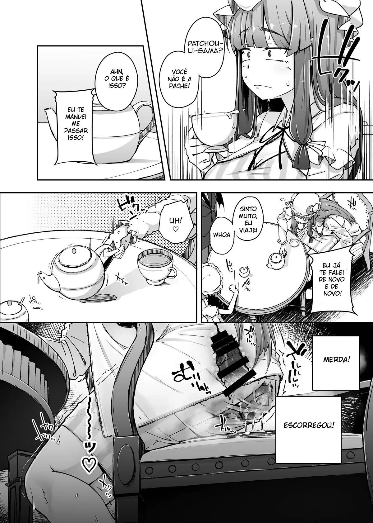 Patchouli-sama e o Buraco do Prazer: A Piranha Louca por Piroca no Hentai HQ Brasileiro
