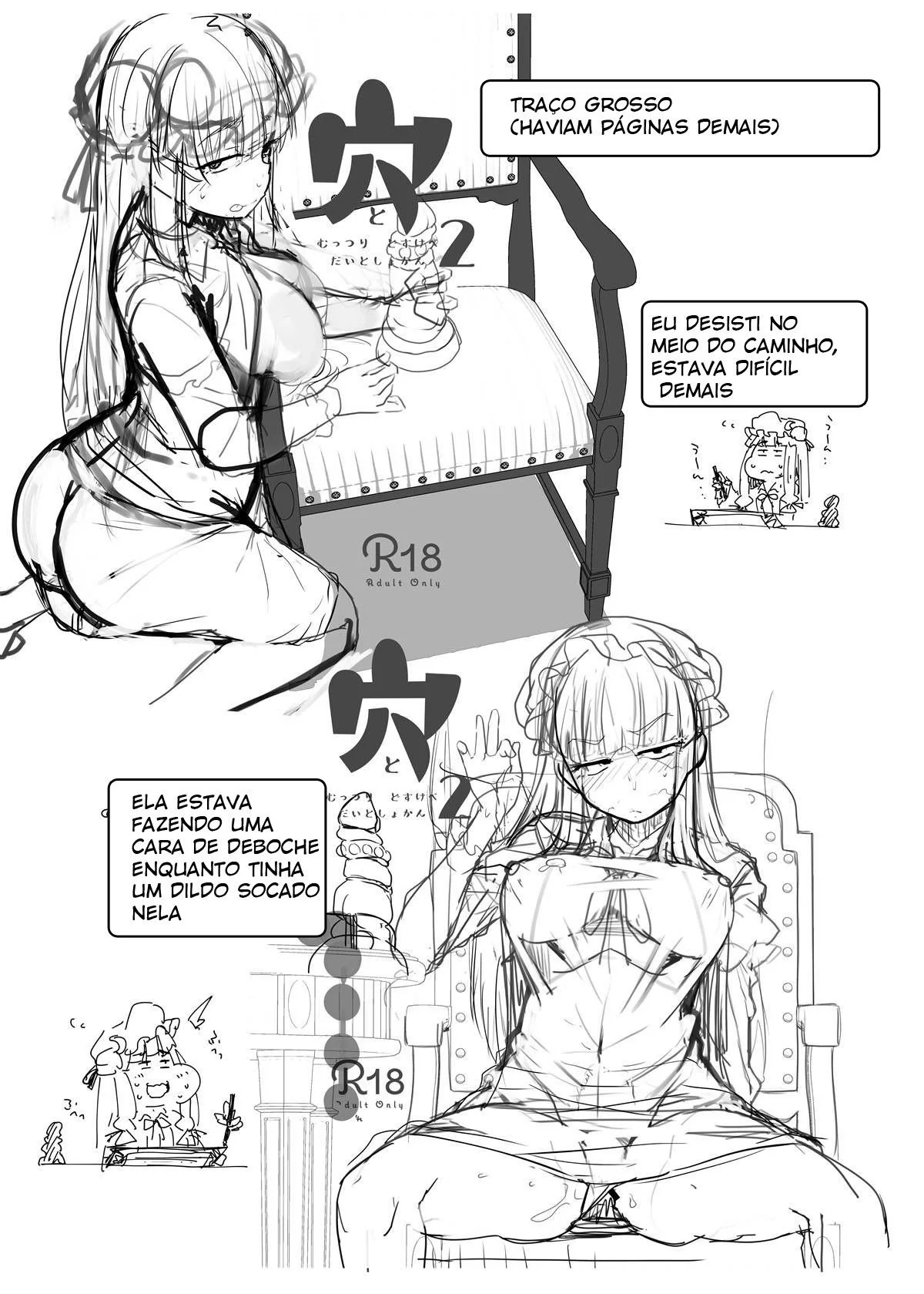 Patchouli-sama e o Buraco do Prazer: A Piranha Louca por Piroca no Hentai HQ Brasileiro