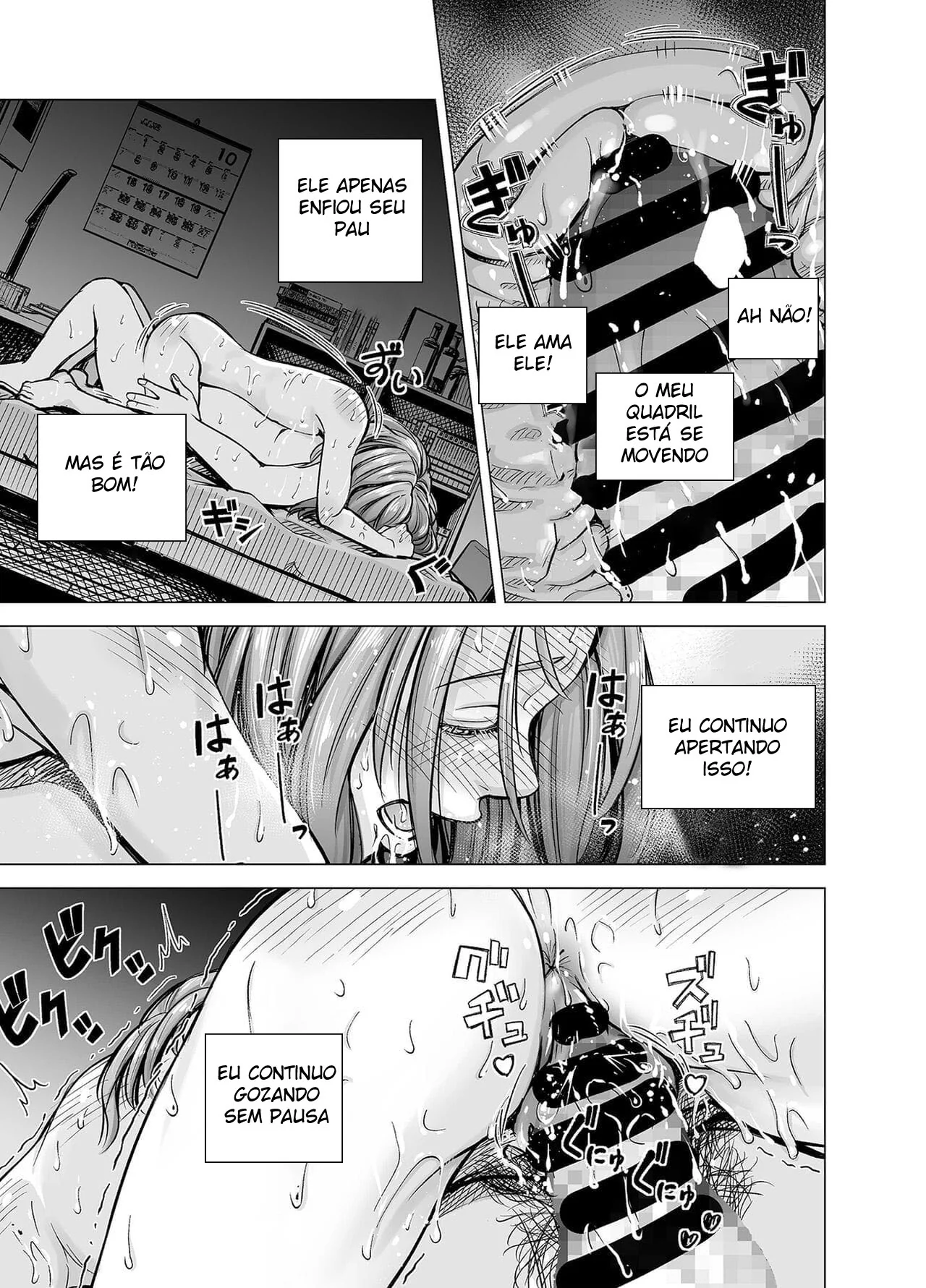 Vingança Cerebral: Esposa Safada Trai Marido e Acaba Submetida a Chantagem Sexual – HQ de Hentai Brasileiro