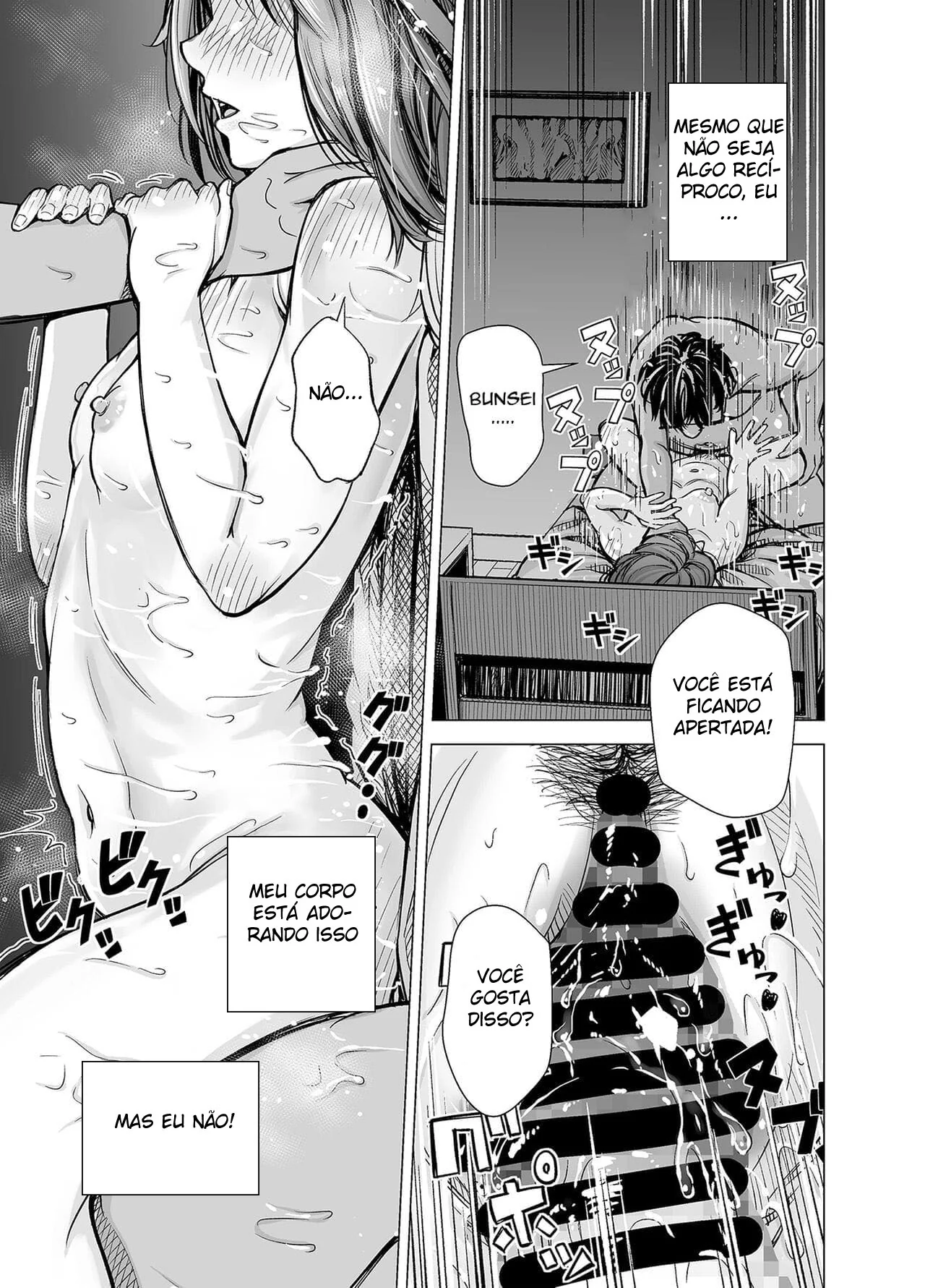 Vingança Cerebral: Esposa Safada Trai Marido e Acaba Submetida a Chantagem Sexual – HQ de Hentai Brasileiro