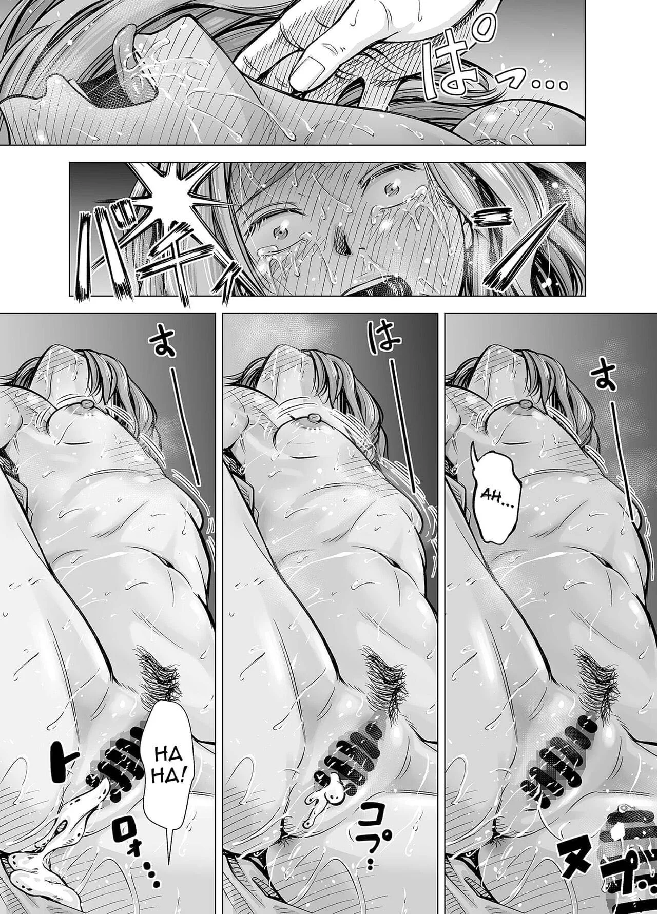 Vingança Cerebral: Esposa Safada Trai Marido e Acaba Submetida a Chantagem Sexual – HQ de Hentai Brasileiro