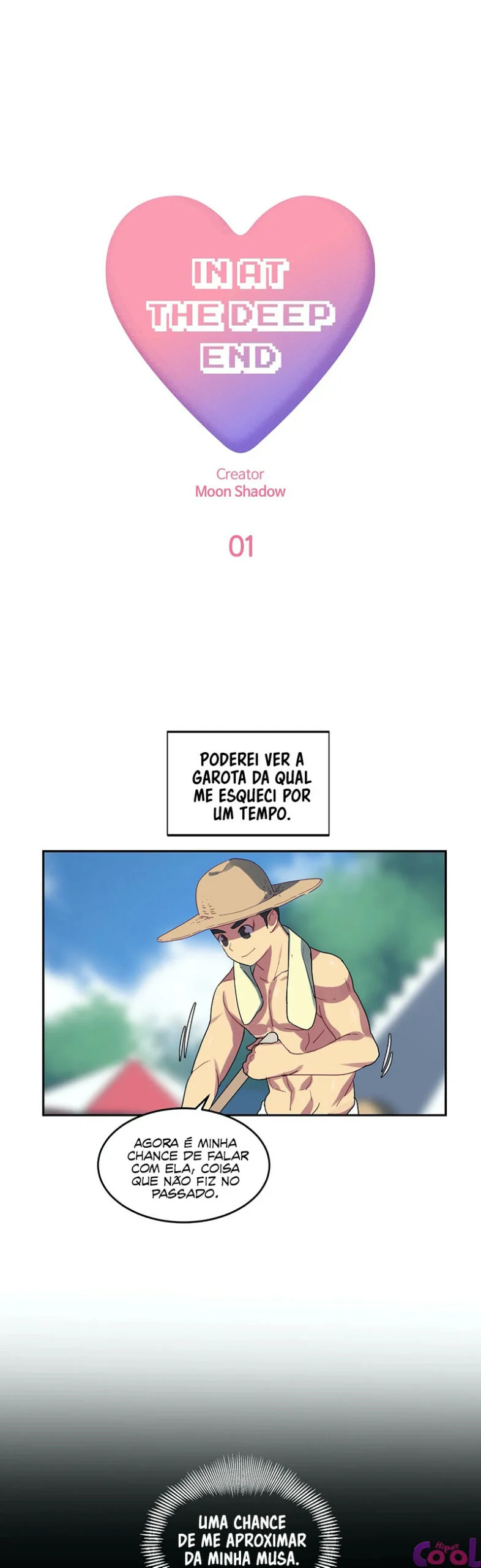 O Zelador Tarado da Buceta Molhada em HQ Brasileiro