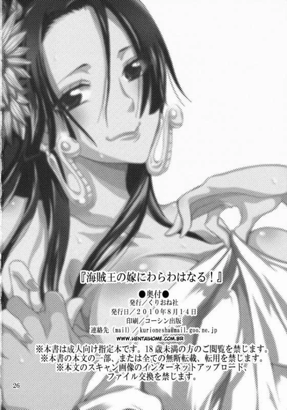 Luffy fode a buceta piranha de Boa Hancock em Hentai de One Piece