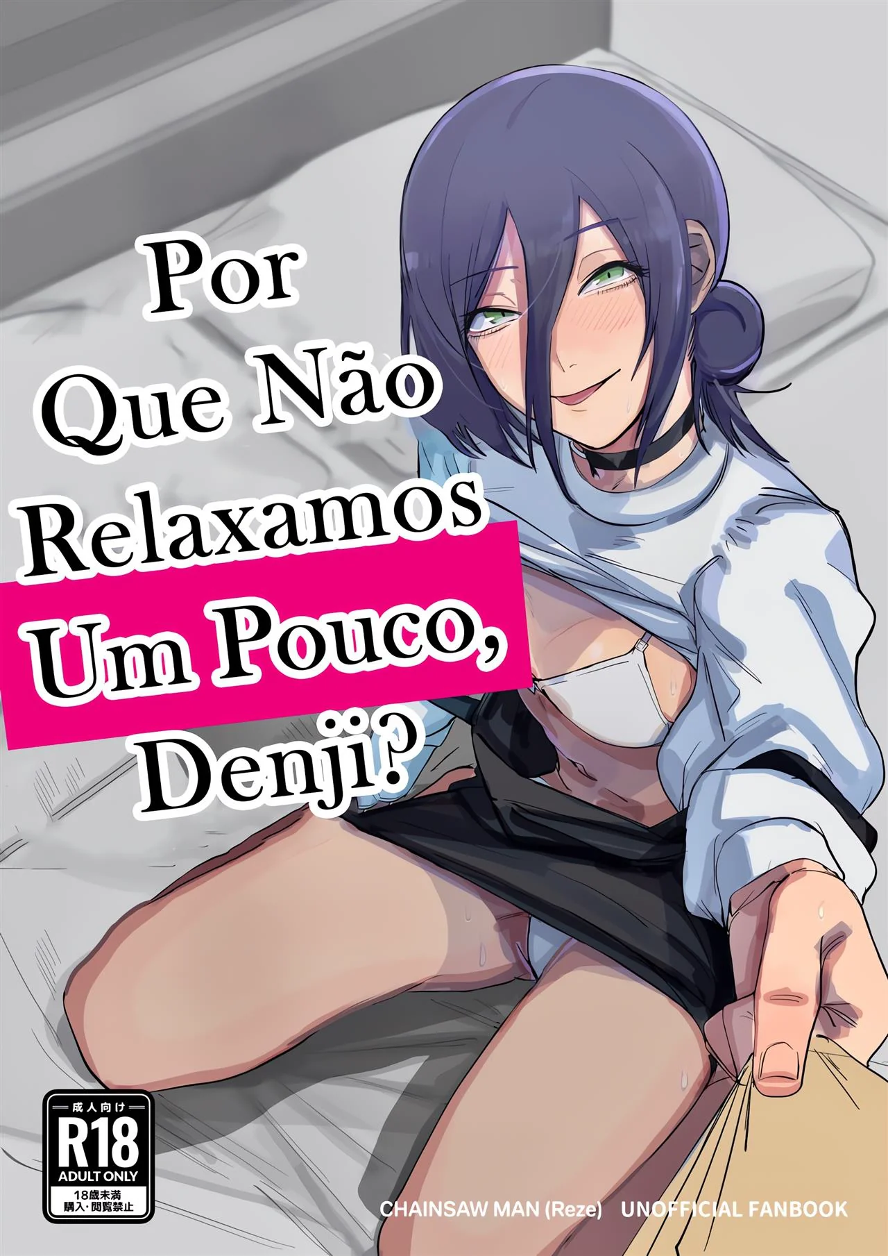 Nayuta e Reze: Piranha se satisfaz com piroca em quarto de motel em hentai HQ Brasileiro