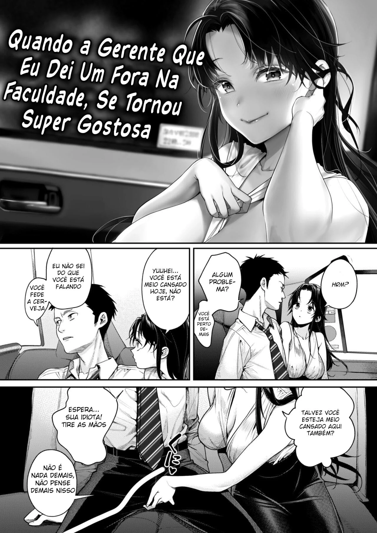 Reunião Profissional Transformada em Sexo Selvagem com a Gerente Piranha – Hentai HQ Brasileiro