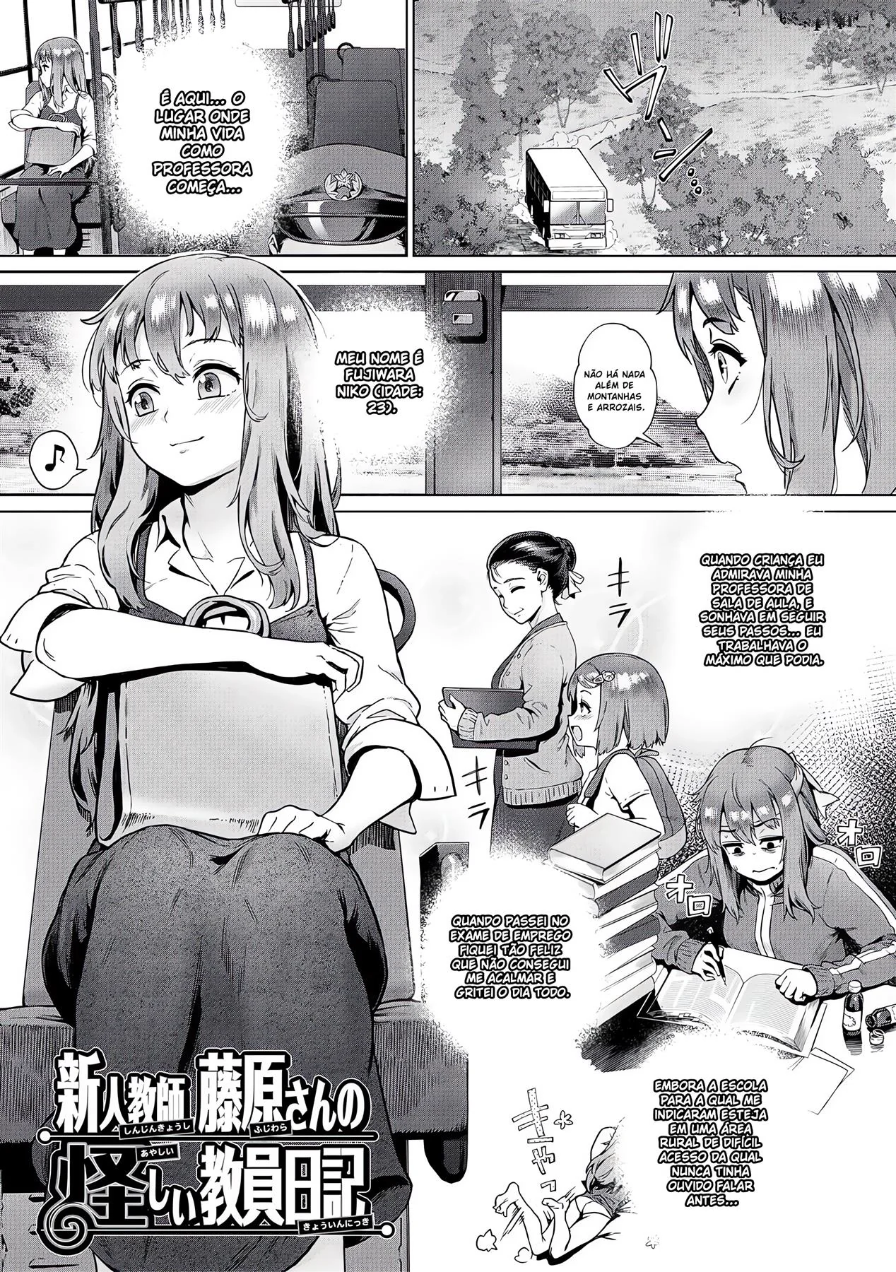 Professora Piranha se Aproveitando dos Alunos – Quadrinhos Pornos