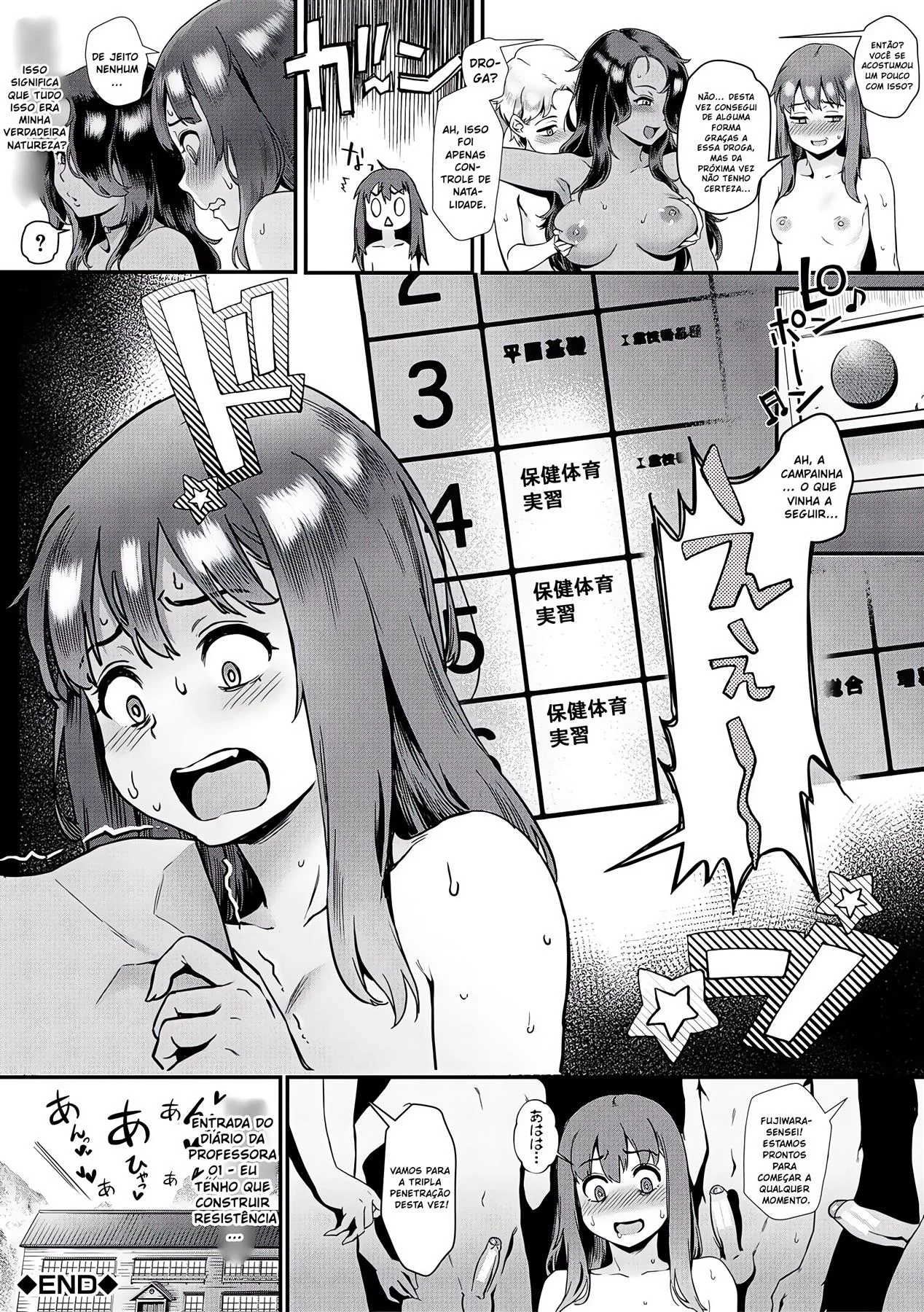 Professora Piranha se Aproveitando dos Alunos – Quadrinhos Pornos