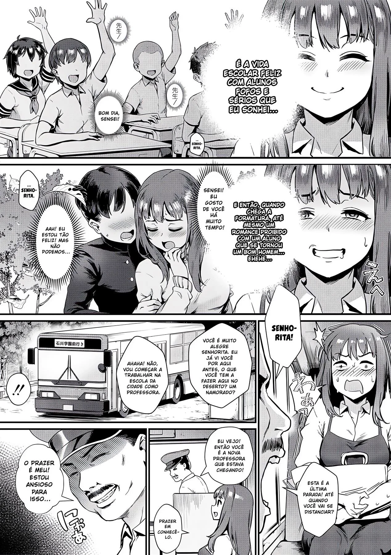 Professora Piranha se Aproveitando dos Alunos – Quadrinhos Pornos