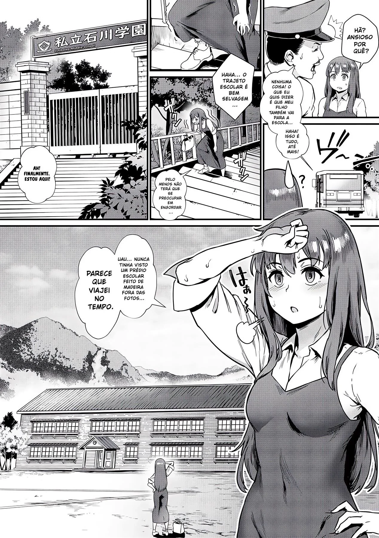 Professora Piranha se Aproveitando dos Alunos – Quadrinhos Pornos