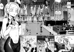 Suruba com Novinha Piranhas em Hentai HQ Brasileiro