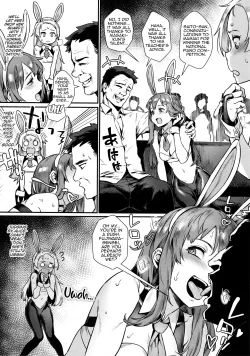 Suruba com Novinha Piranhas em Hentai HQ Brasileiro