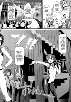 Suruba com Novinha Piranhas em Hentai HQ Brasileiro