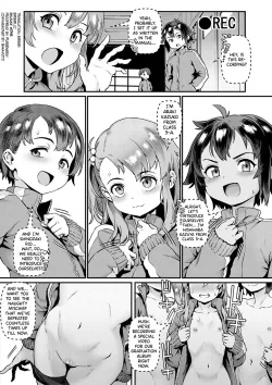 Suruba com Novinha Piranhas em Hentai HQ Brasileiro