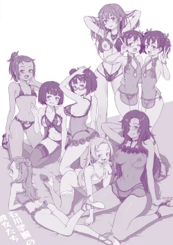 Suruba com Novinha Piranhas em Hentai HQ Brasileiro