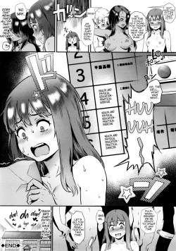 Suruba com Novinha Piranhas em Hentai HQ Brasileiro