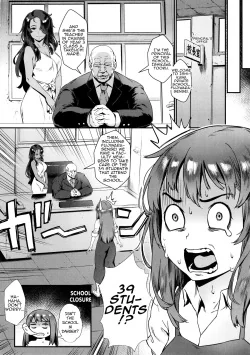 Suruba com Novinha Piranhas em Hentai HQ Brasileiro