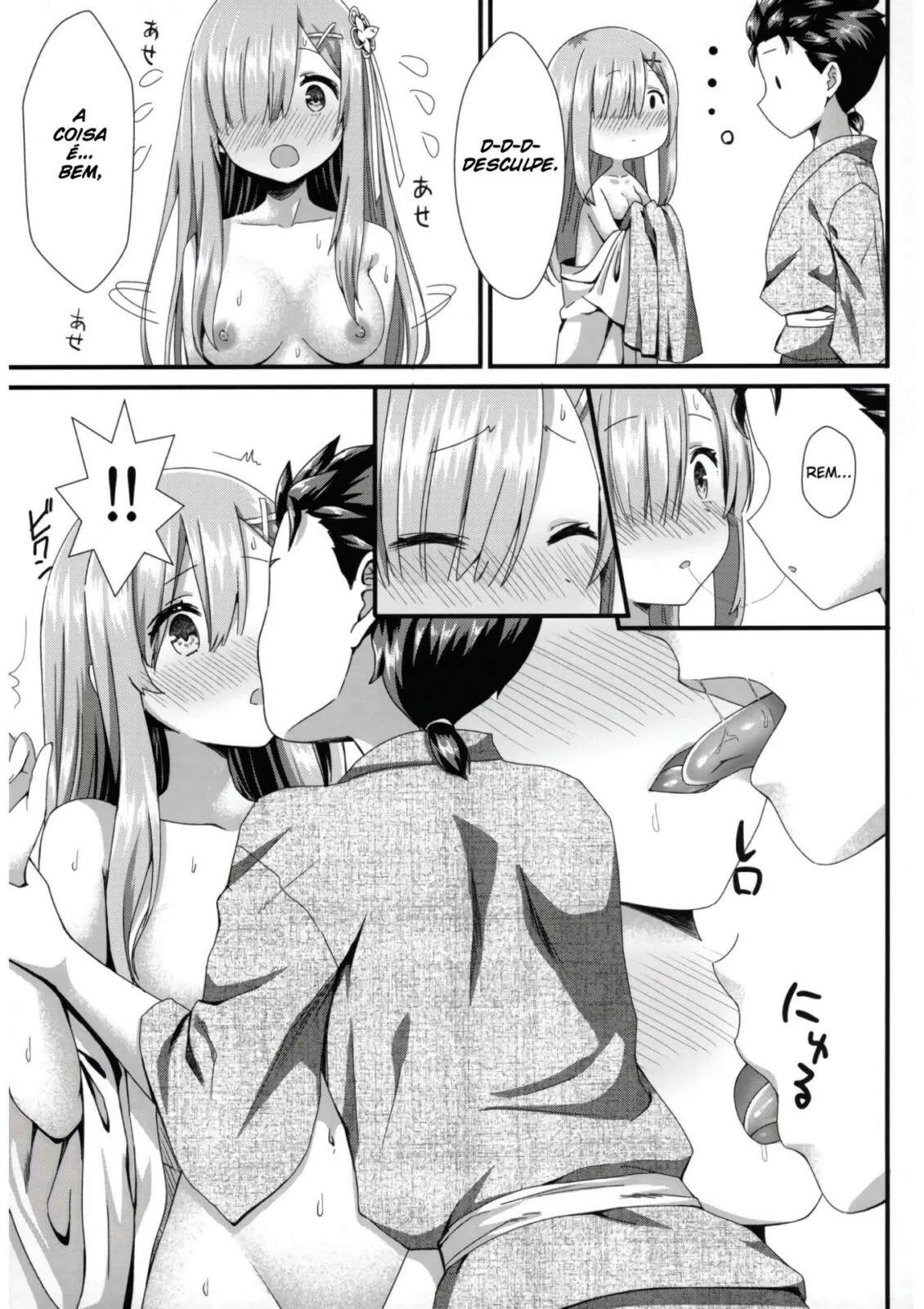 Rem da Buceta Apertada Fodendo com Subaru em Hentai HQ