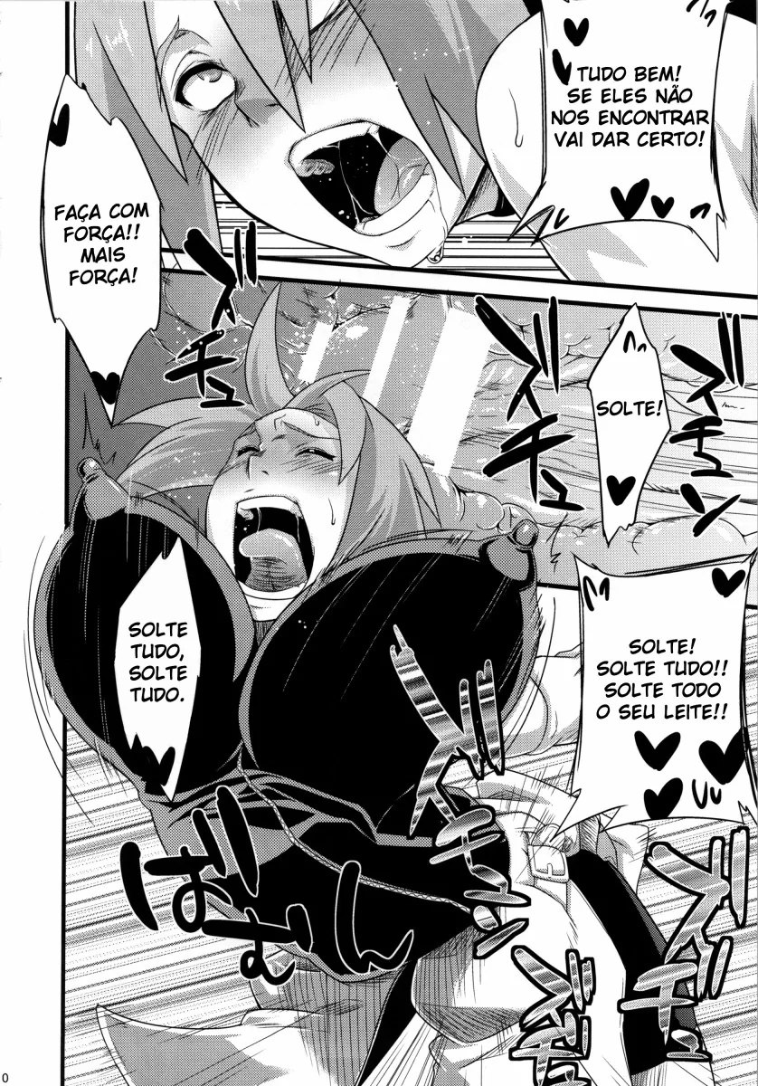 Sakura Porno Submissão Ninja – Saboten Nindou -Ibun- VL.2